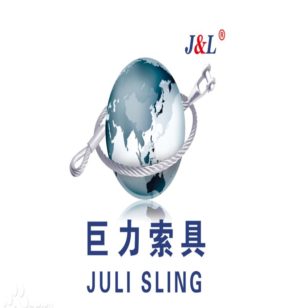JULI SLING