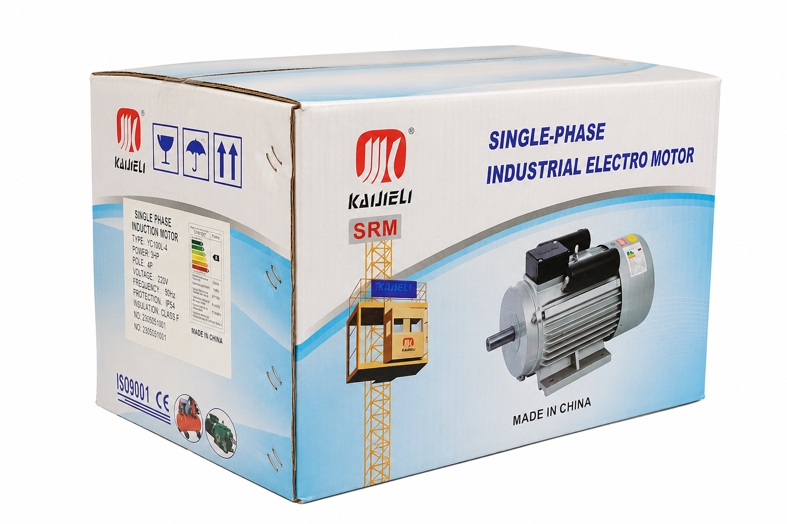 الکتروموتور کاجیلی SRM تکفاز 3 اسب بخار مناسب بالابر ساختمانی
