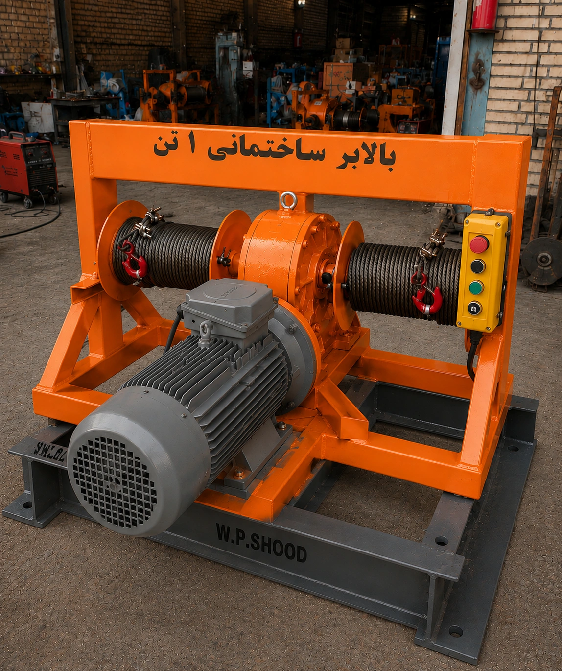 بالابر ساختمانی یک تن